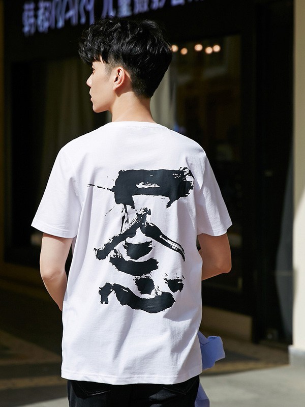 凡客诚品休闲装2021春夏季