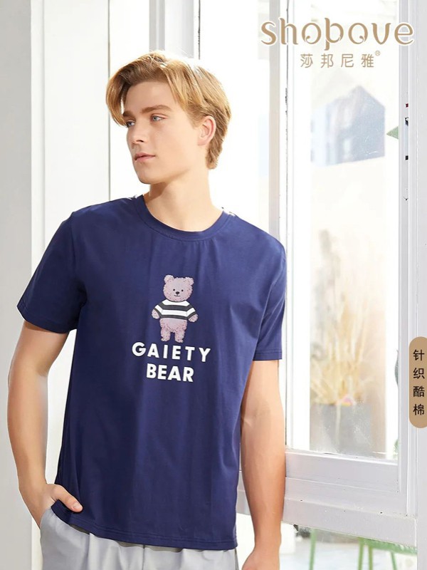 莎邦尼雅内衣2021春夏季