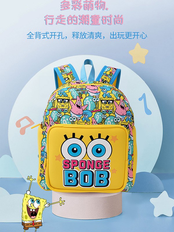 SHEEPET舒宠粒子公仔2021