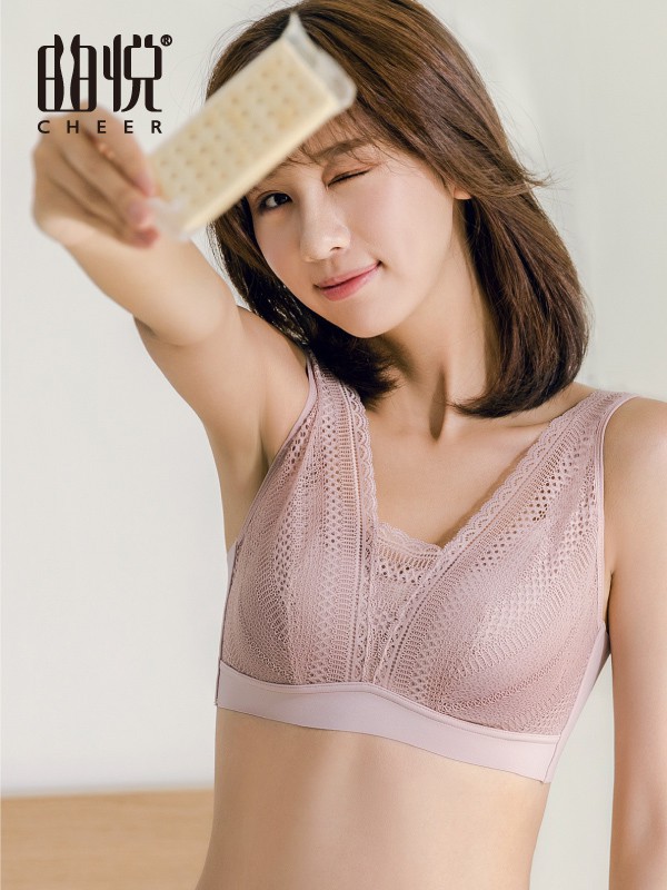 曲悦内衣2021春夏季