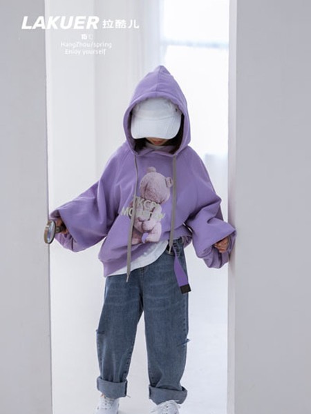 拉酷儿2021春夏季