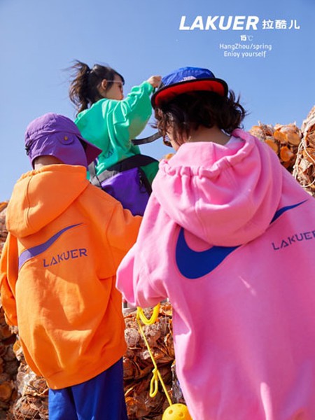 拉酷儿童装2021春夏季