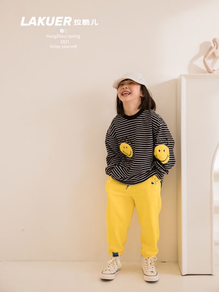 拉酷儿童装2021春夏季