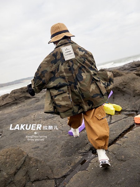 拉酷儿童装2021春夏季