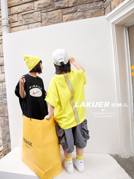 拉酷儿童装2021春夏季