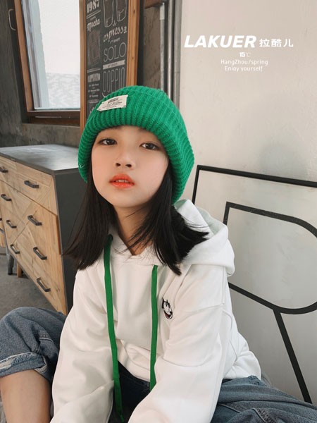 拉酷儿童装2021春夏季