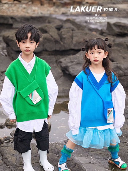 拉酷儿童装2021春夏季