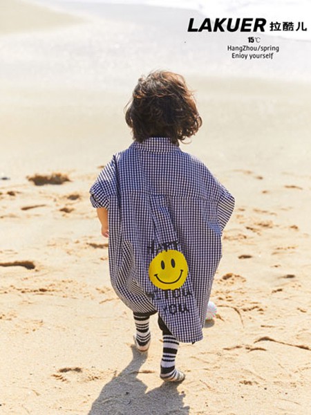 拉酷儿童装2021春夏季