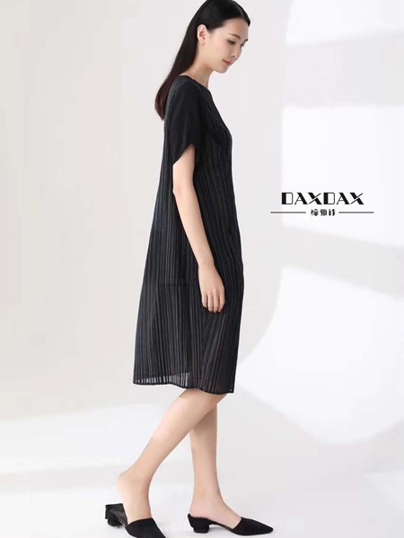 缔雅诗女装2021春夏季