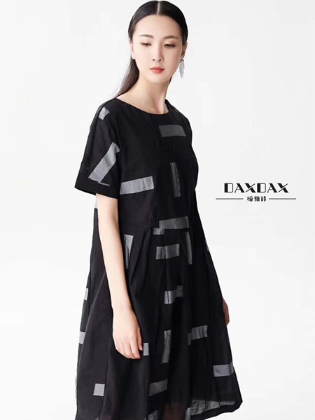 缔雅诗女装2021春夏季