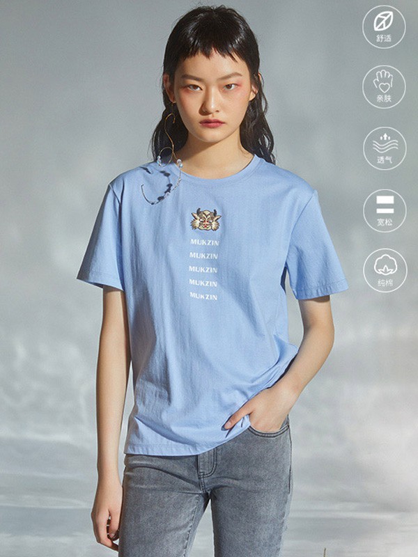 密扇女装2021春夏季