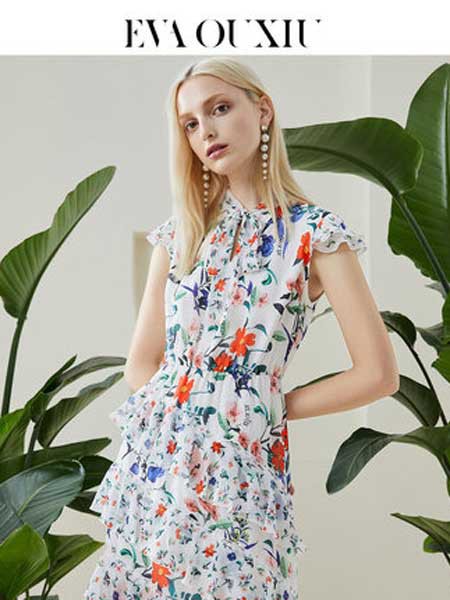 欧秀女装2021春夏季