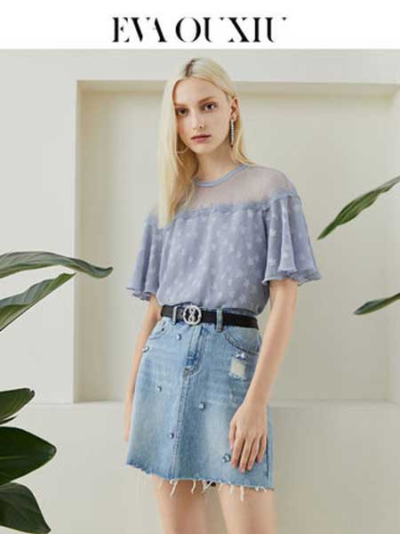 欧秀女装2021春夏季