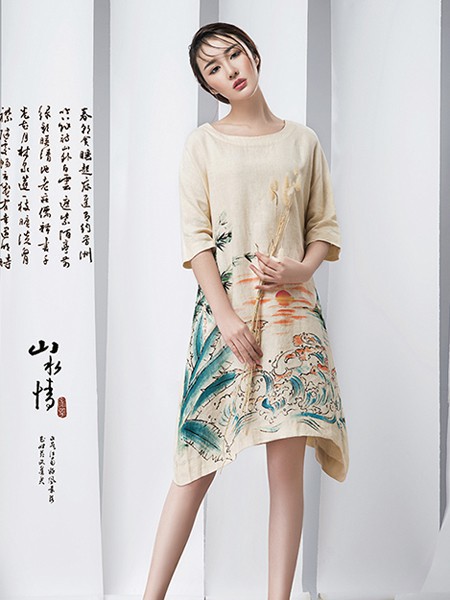 娅玛诗2021春夏季