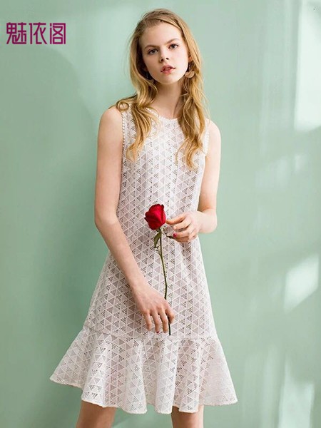 魅依阁2021春夏季