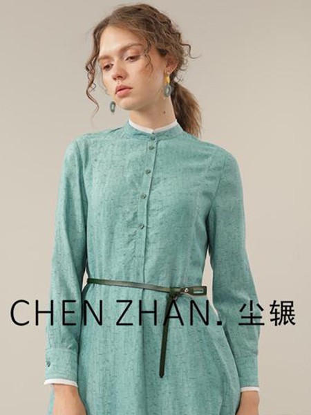 尘辗女装2021秋冬季