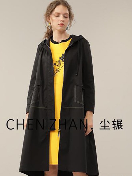 尘辗女装2021秋冬季