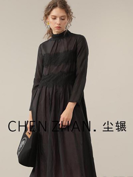 尘辗女装2021秋冬季