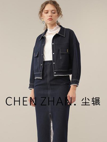 尘辗女装2021秋冬季