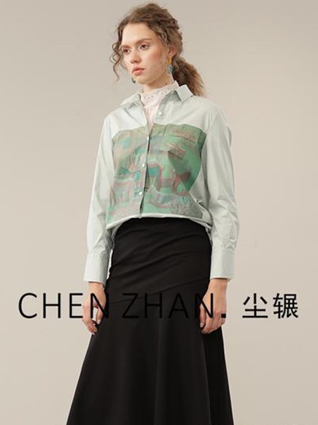 尘辗女装2021秋冬季