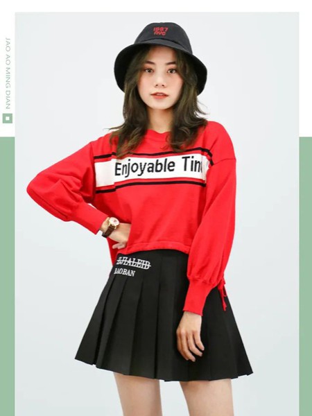 也色女装2021春夏季