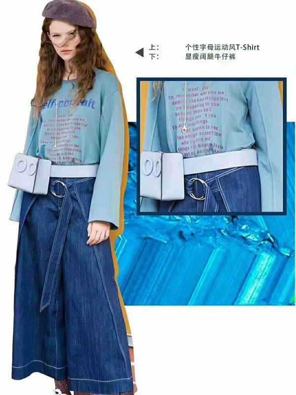 女神面对面女装2021春夏季