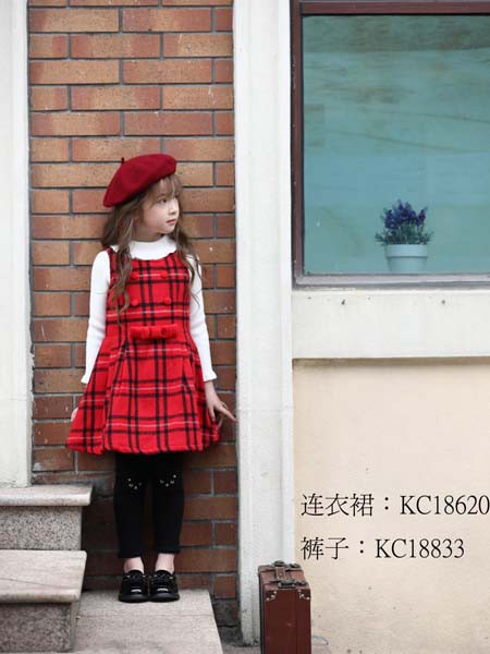 迪尼天地童装2021春夏季