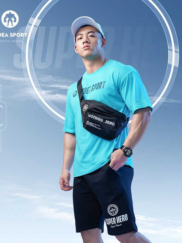 墨立方男装2021春夏季