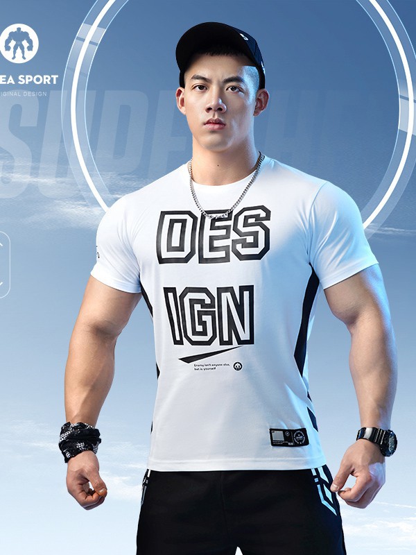 墨立方男装2021春夏季