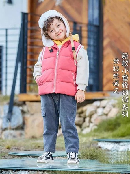 米拉米诺2021秋冬季