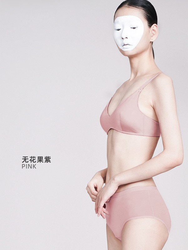 创雅诺内衣2022秋冬季粉色时尚内衣
