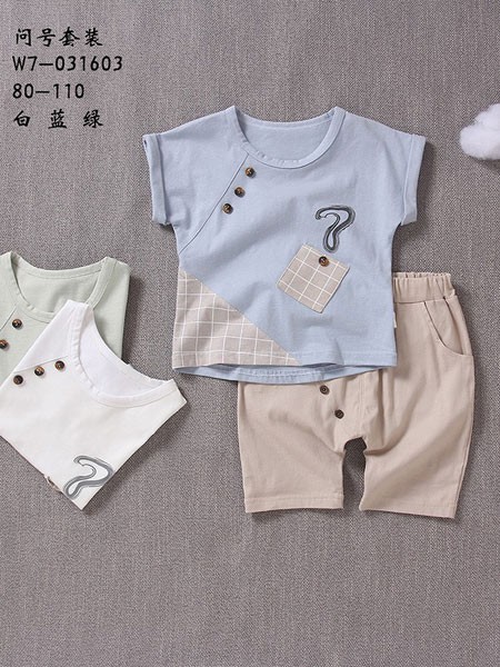 旺贝特童装2022秋冬季蓝色T恤