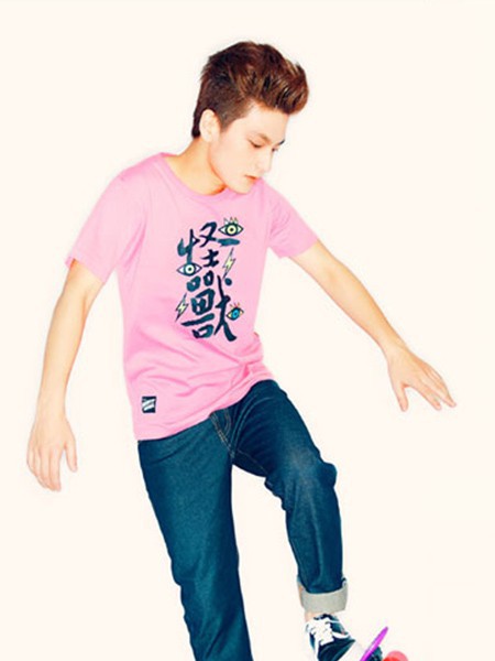 碎念怪兽休闲装2022秋冬季粉色T恤