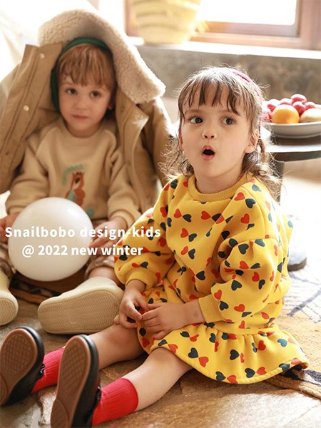 蜗牛啵啵童装2022秋冬季黄色打底裙