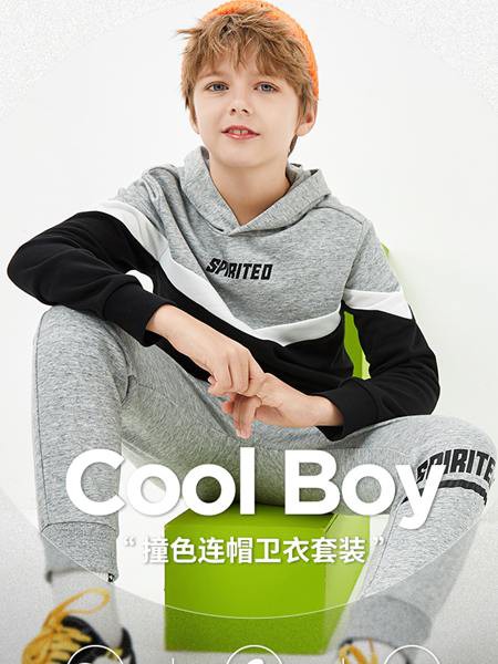 巴拉巴拉童装2022秋冬季灰色卫衣