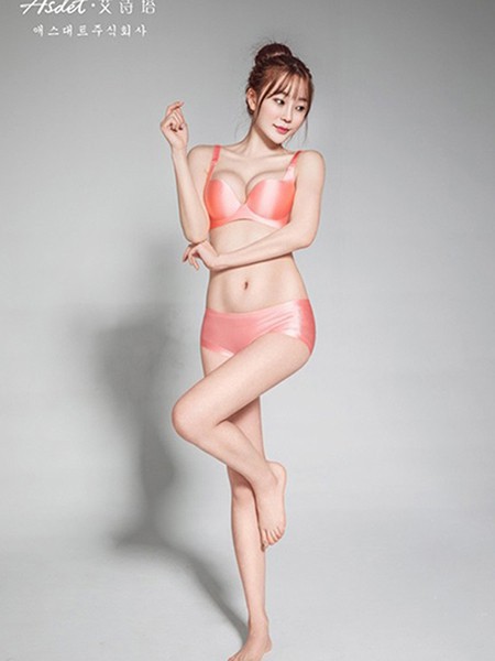 艾诗塔内衣2022秋冬季粉色时尚内衣