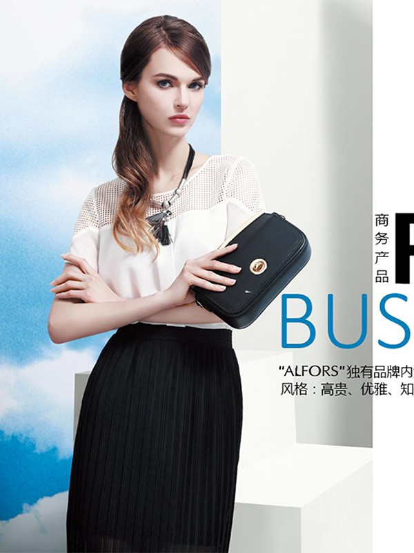 爱佛斯2022秋冬季肤色半身裙