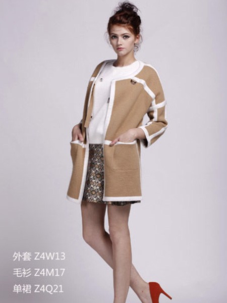 普洛娜女装2022秋冬季白色T恤