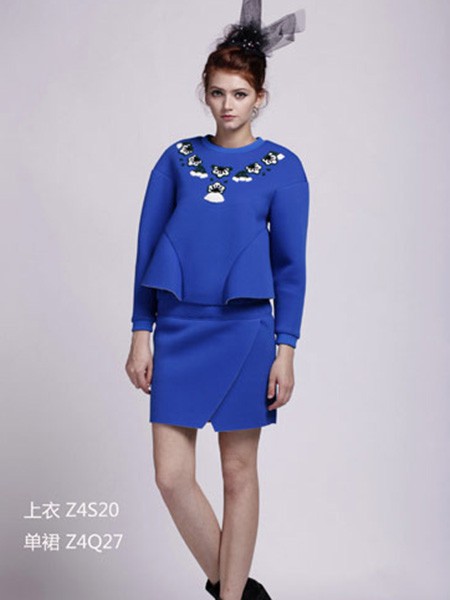 普洛娜女装2022秋冬季卡其色包臀裙