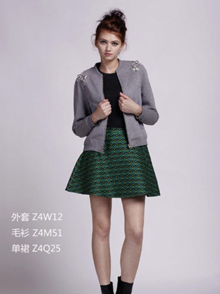 普洛娜女装2022春夏季绿色半身裙