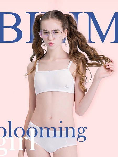 百伶百俐内衣2022秋冬季白色少女内衣