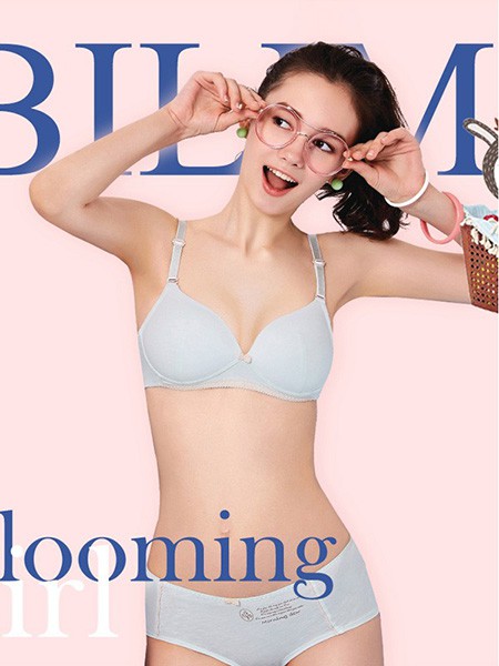 百伶百俐内衣2022秋冬季蓝色少女内衣