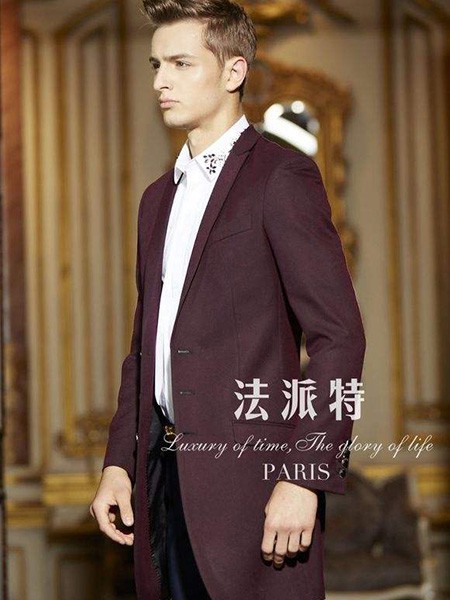 法派特2022秋冬季白色衬衫