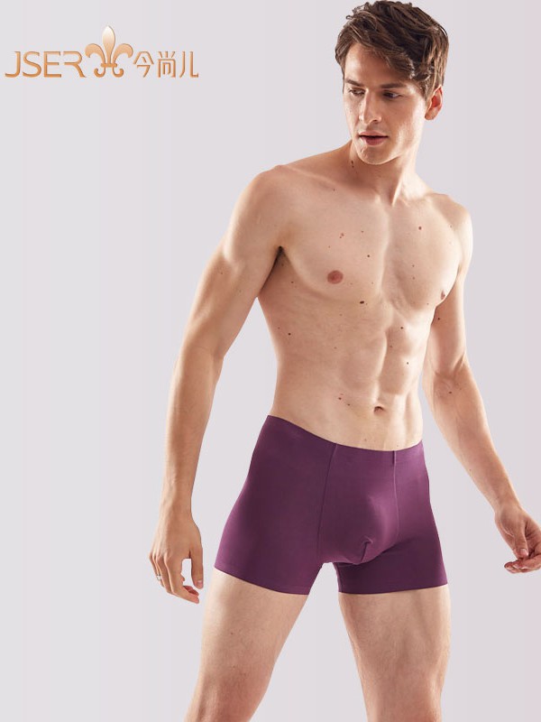 今尚儿2022秋冬季紫色无痕内裤