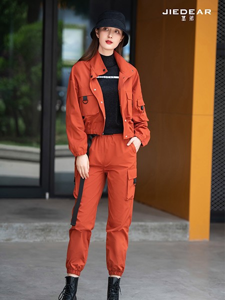 基弟女装2022秋冬季橙色工装裤