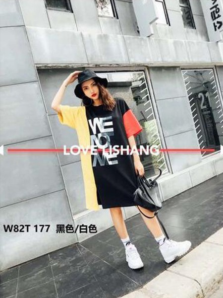 栗尚女装2022秋冬季拼色连衣裙