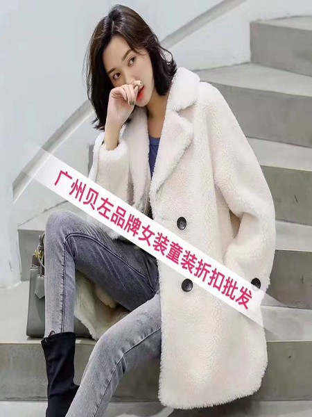 贝左女装2022秋冬季白色大衣