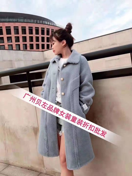 贝左女装2022秋冬季灰色大衣