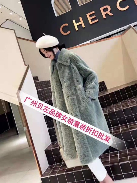 贝左女装2022秋冬季绿色大衣