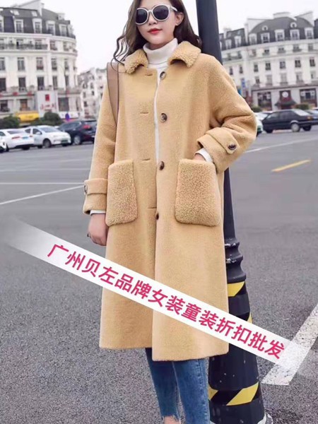贝左女装2022秋冬季黄色大衣